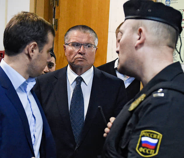 Что было нажито непосильным трудом