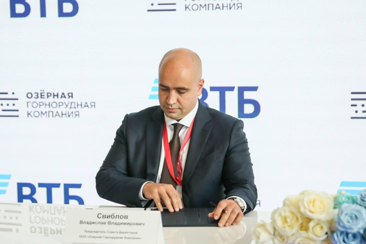 Владислав Свиблов нарывается национализацию